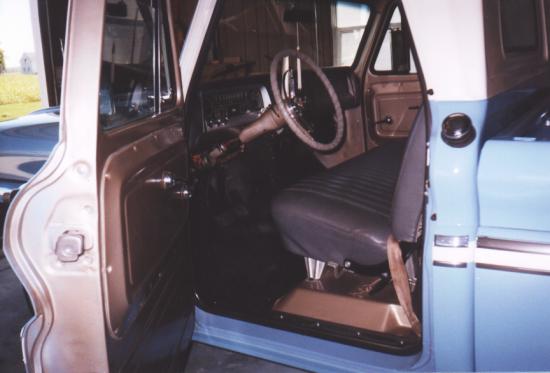 After photo of the interior
